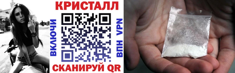 АМФЕТАМИН VHQ  kraken маркетплейс  Зеленокумск 