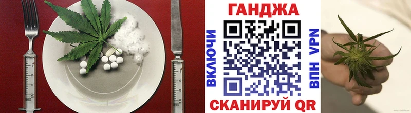 мега tor  площадка формула  Зеленокумск  Canna-Cookies марихуана  цена наркотик 