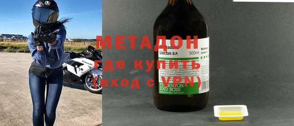 2c-b Рославль