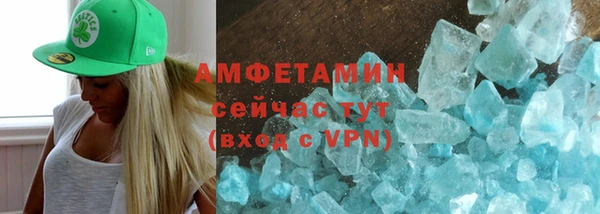 твердый Россошь