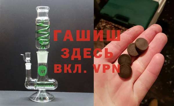 тгк Алексин