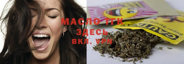 ПСИЛОЦИБИНОВЫЕ ГРИБЫ Алексеевка