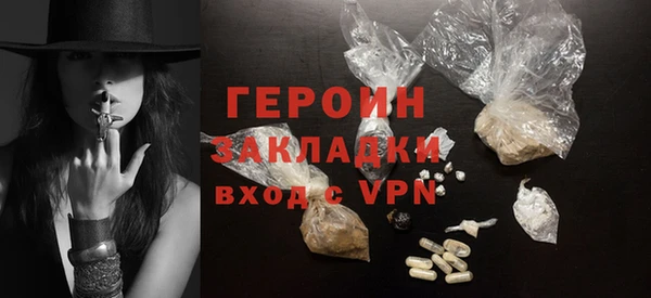 скорость mdpv Абдулино