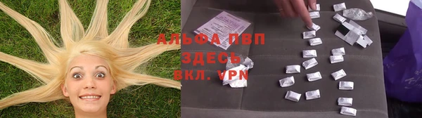 твердый Россошь