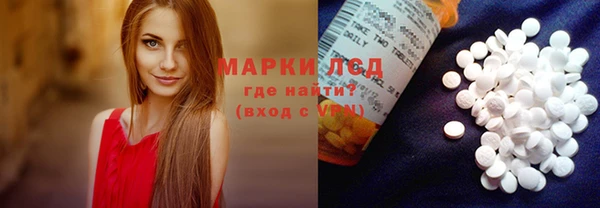 шишки Ростов