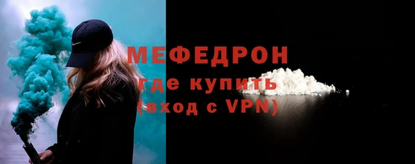 2c-b Рославль