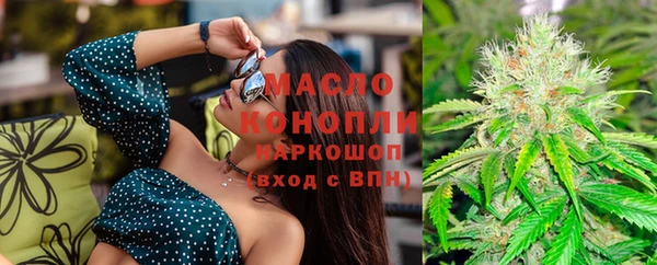 шишки Ростов