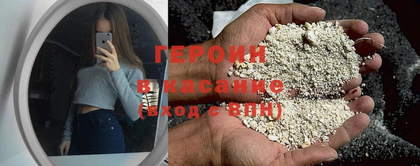 твердый Россошь