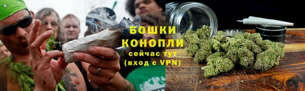 гашишное масло Абинск