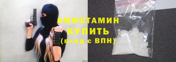 шишки Ростов