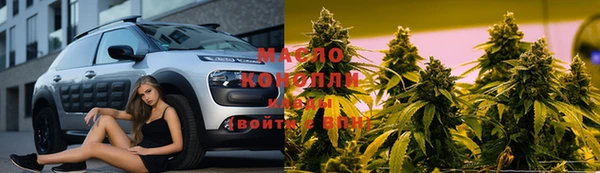 шишки Ростов