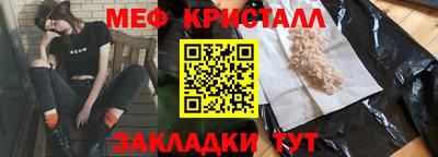 a pvp Краснознаменск