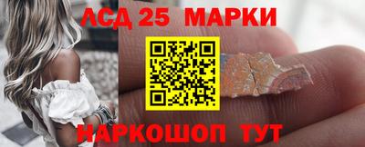 a pvp Краснознаменск