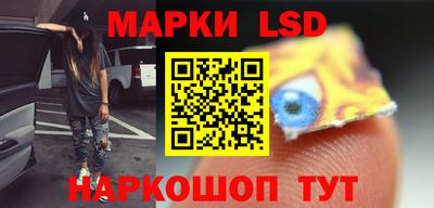 ALPHA-PVP Краснодар