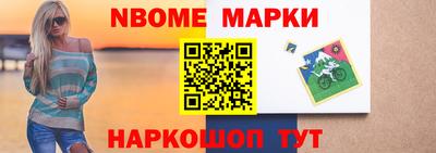 ALPHA-PVP Краснодар