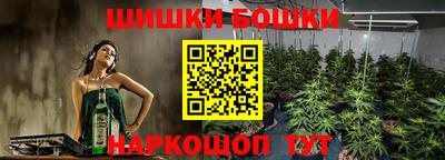 ALPHA-PVP Краснодар