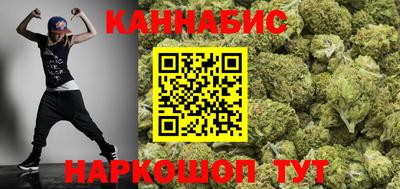 ALPHA-PVP Краснодар