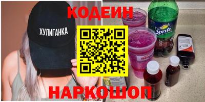 a pvp Краснознаменск