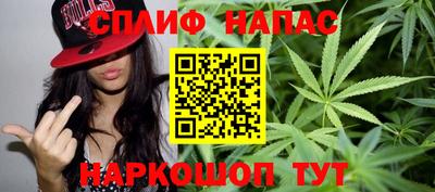 ALPHA-PVP Краснодар