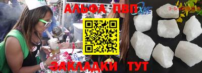 дистиллят марихуана Шарыпово