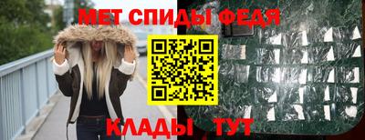 a pvp Краснознаменск