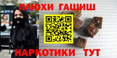 a pvp Краснознаменск