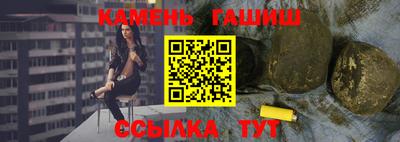 ALPHA-PVP Краснодар