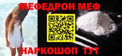 a pvp Краснознаменск