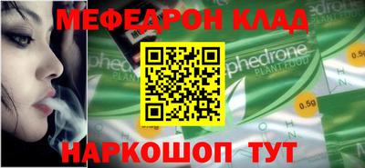 a pvp Краснознаменск
