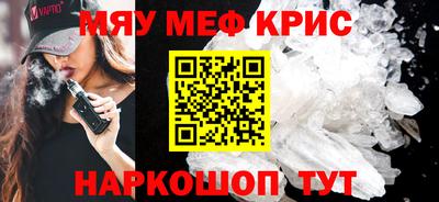 a pvp Краснознаменск