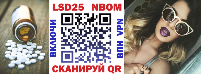 Лсд 25 экстази кислота  omg как зайти  Зеленокумск 