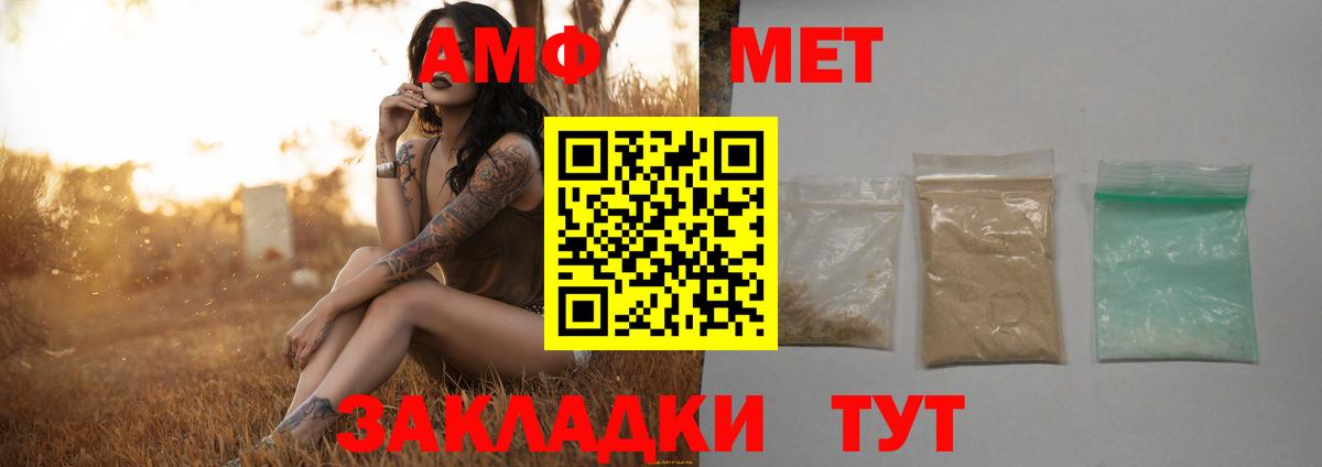 Кетамин  MDMA  Alpha-PVP СК кристаллы  Зеленокумск  Бошки Шишки  ГАШИШ  Меф   Вход с VPN 